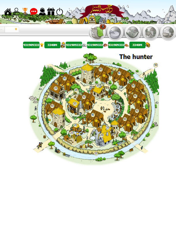 سعودي ترافيان | تقرير تصدي